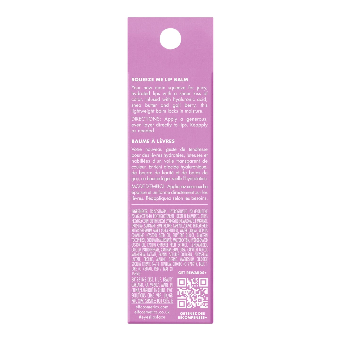 E.L.F. Squeeze Me Grape Lip Balm - 0.21 Oz of Hydrating Flavorful Bliss!
