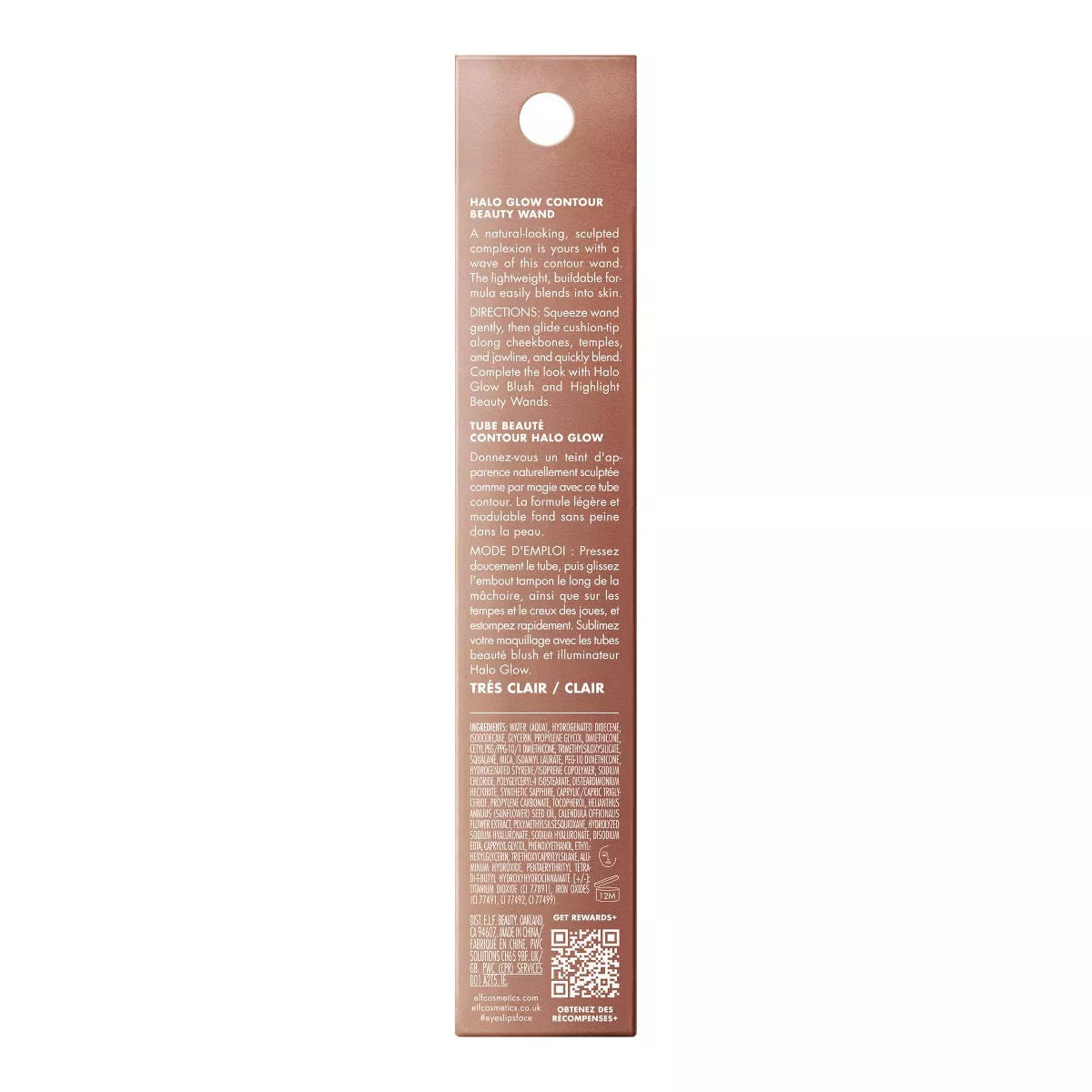 E.L.F. Halo Glow Contour Beauty Wand - 0.33 Fl Oz for Radiant, Sculpted Skin
