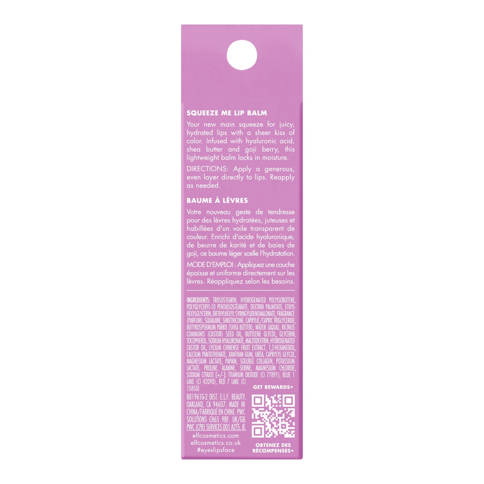 E.L.F. Squeeze Me Grape Lip Balm - 0.21 Oz of Hydrating Flavorful Bliss!